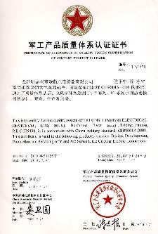 FAG�S�д�����(li��n)ϵ��ʽ